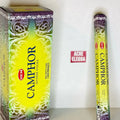 Camphor Incense 20 Sticks