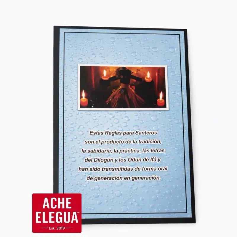 Santería: Initiation Book